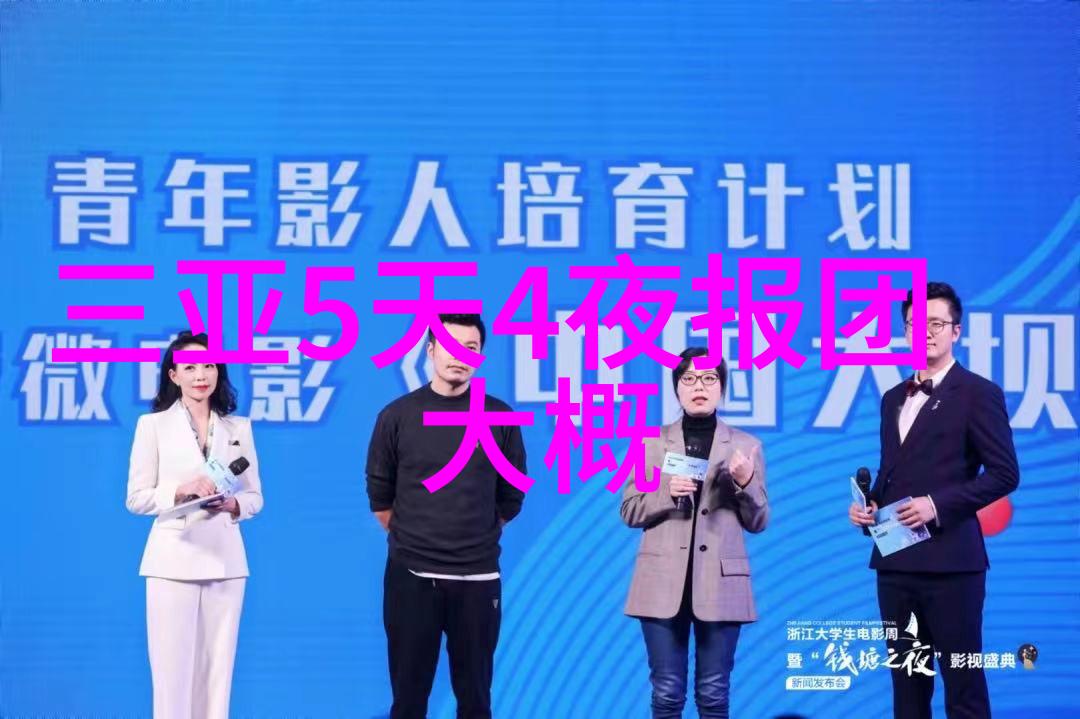 新疆风情追逐梦想的自驾之旅