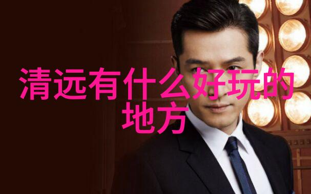 3月份去哪里旅游最合适春游小秘密跟我一起找出最佳的三月旅行目的地