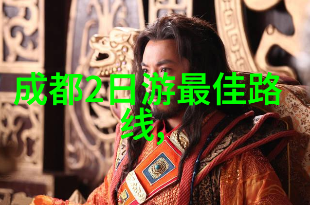 携程网页版官网我在旅行的每一步都有你陪伴