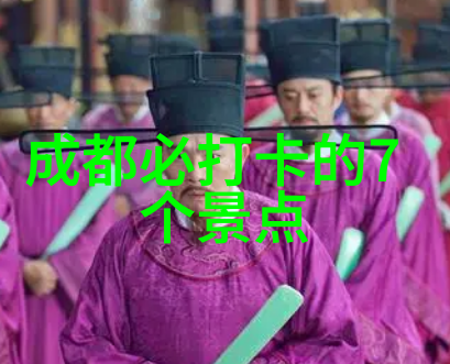 探秘四川美丽风光下的野生动物乐园永川的自然奇迹