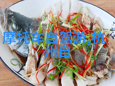 赣州古今游探索江南水乡文化与自然景观的魅力