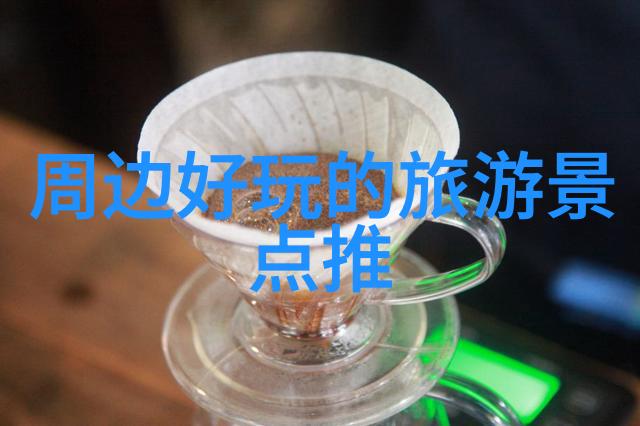 衡山之巅探秘古老的道教圣地