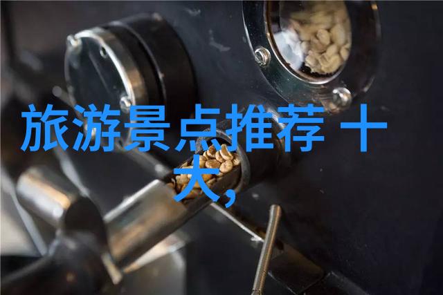 丽江特色 - 云南大理古城风情与纳西族文化的交融