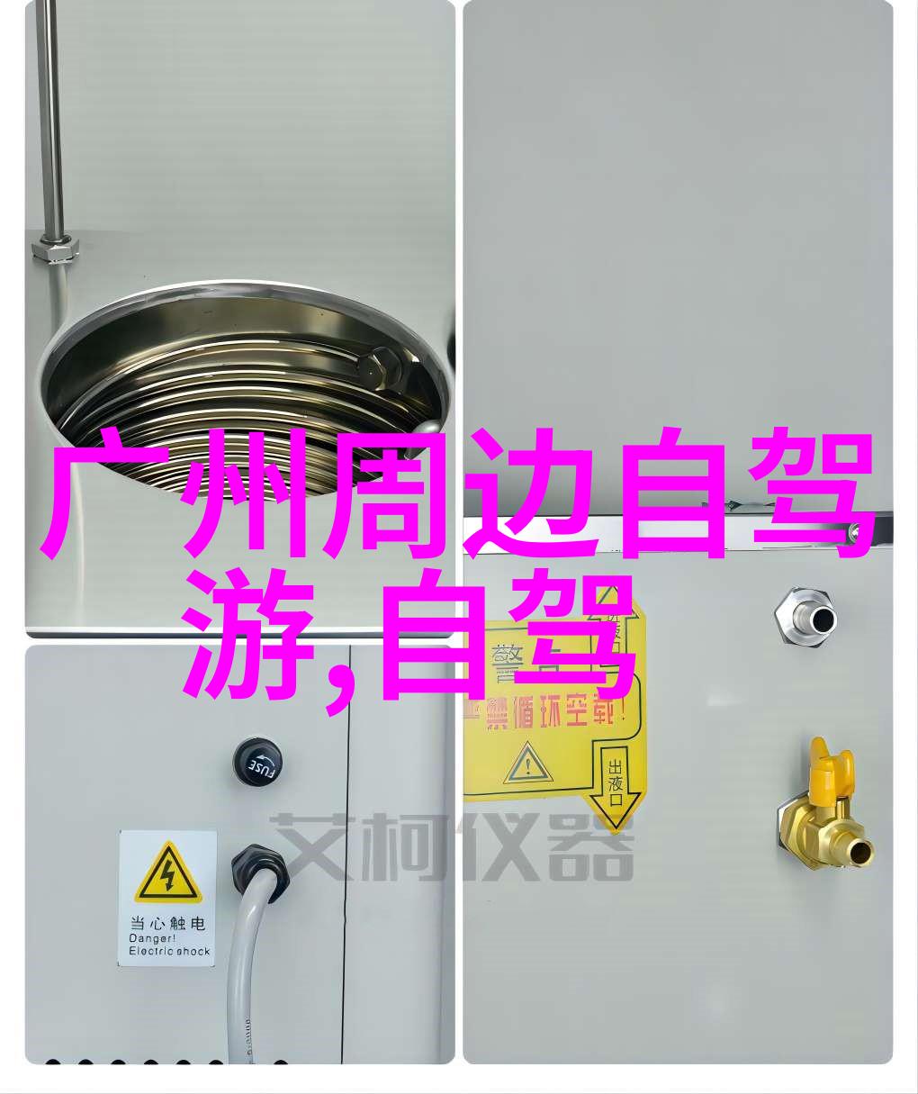 北京自由行住宿推荐京城秘境里的温馨避风港