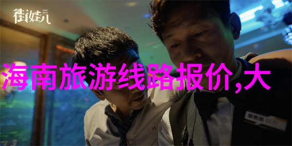 深圳去香港最方便的方式选择附近旅游团报名体验自然之旅