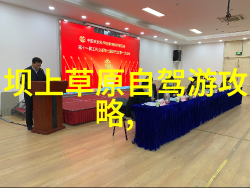 无锡旅游景点推荐探索中国古都的魅力