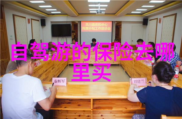 青岛旅游攻略3天我在青岛的3天2夜海鲜大餐山东菜的诱惑与轻松游玩