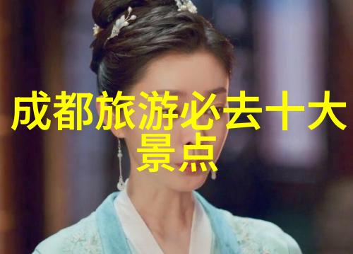 旅游网站制作俺来教你如何搞定这回事儿