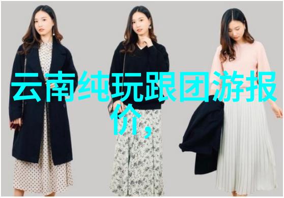 探险家们的天堂探索迷宫和城堡游戏区的魅力所在