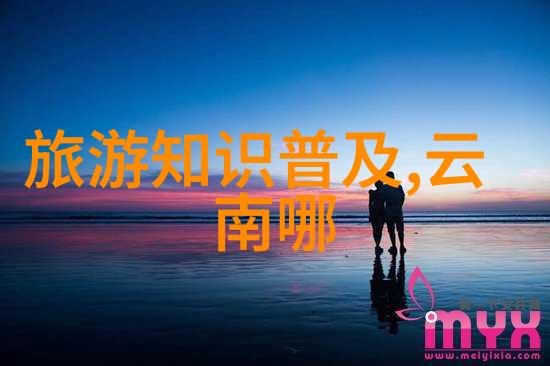 公路自行车推荐知乎-寻找最佳路伴知乎上的公路自行车推荐深度探究