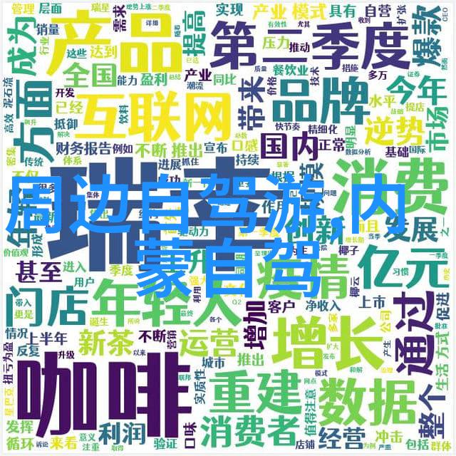 舒适与自然融合乌镇生态型酒店让您放松身心