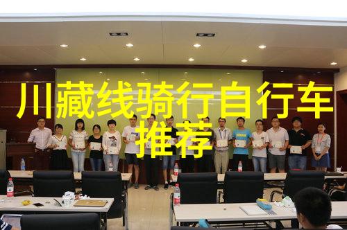 四川文旅消费开门红 释放新年经济新活力