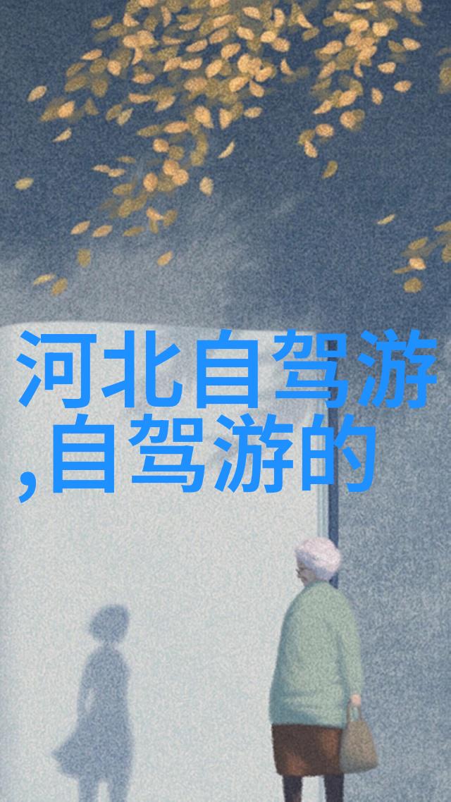 云南滇池-滇池风光下的悠然自得探索云南大湖的魅力