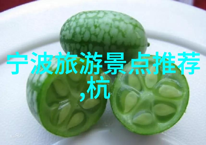北上广深寻觅隐世美上海周边自驾游指南