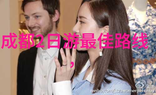 碧波荡漾嵊泗列岛自驾游指南