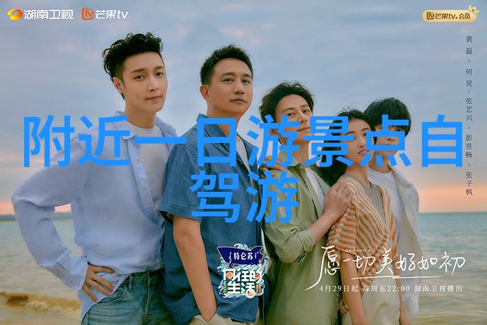 暴君的笼中雀我是暴君的笼中雀被囚禁的心跳
