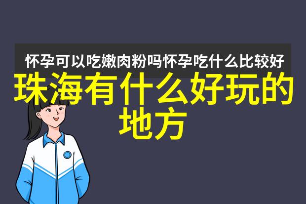 北京五日游从故宫到烤鸭带你体验一场文化大爆笑