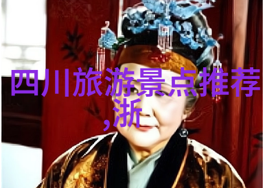 面对越来越频繁的跨境旅行国际航班检测方案再次调整