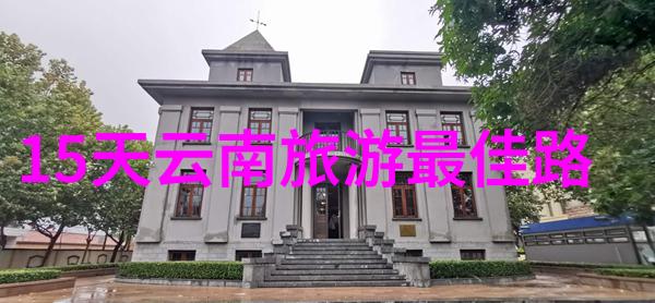 南京美食热门推荐十大人气餐厅指南
