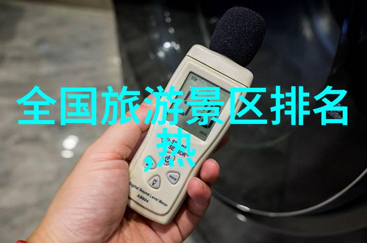 女捕天下揭秘江湖美女与警探的双重生活