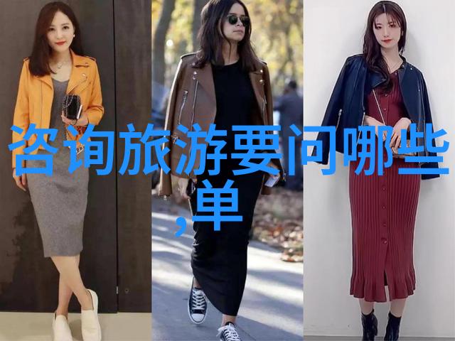 稻城亚丁旅游攻略在阿尔山呼伦贝尔大草原的自驾游中体验社会与自然的和谐共生