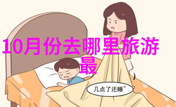 游戏王探索最好玩的冒险电子游戏世界中的冠军