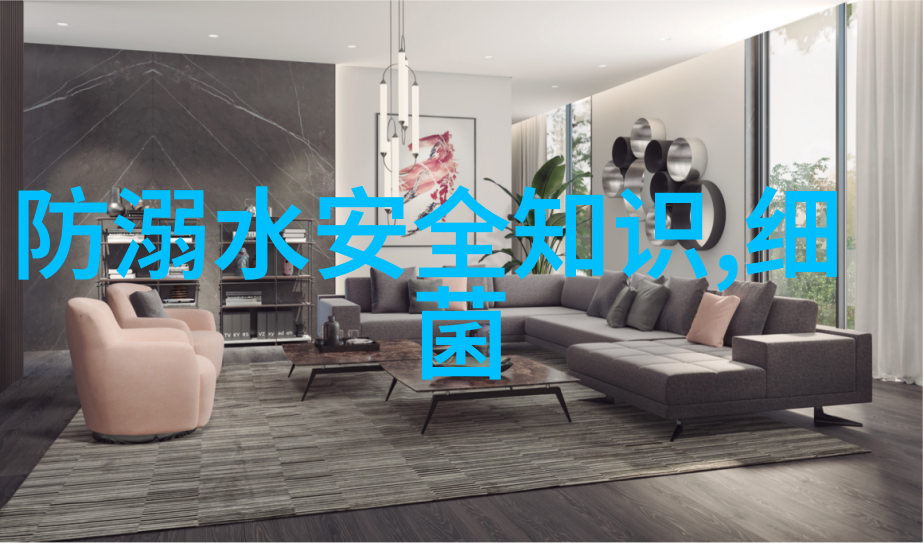 九度空间理论及其在现代物理学中的应用探究