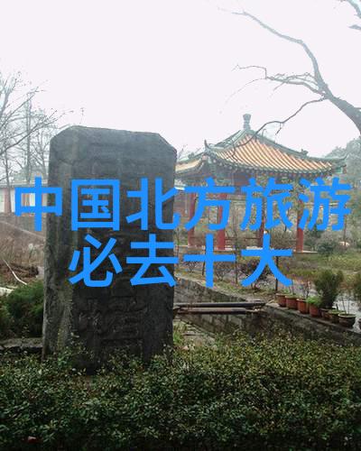 如何正确评估一份旅游报价的合理性