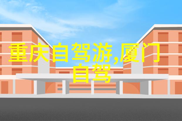 折叠自行车购买风险评估安全性维护成本使用便利性