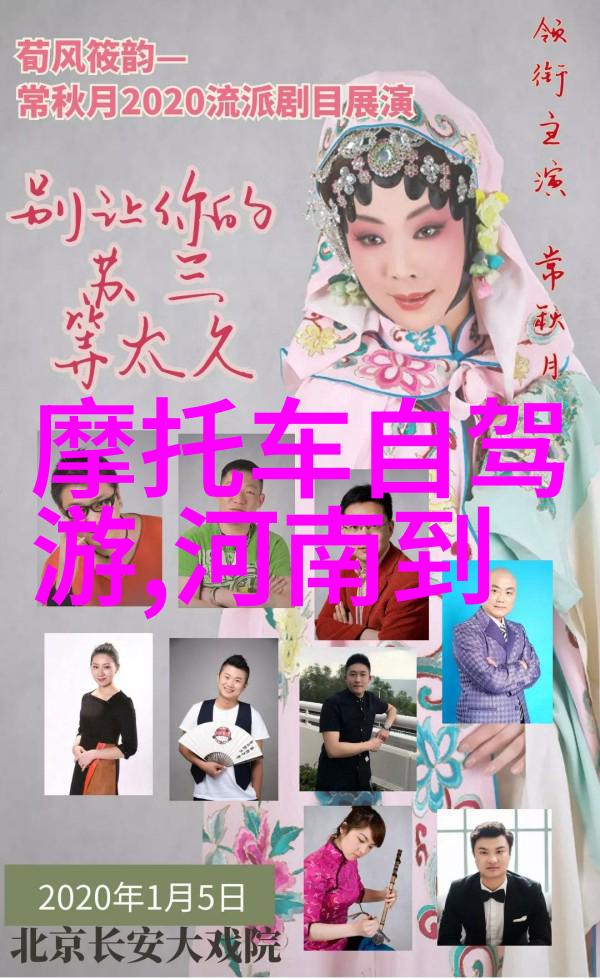 壮丽古迹巡礼探索世界上最美的30个城堡奇观