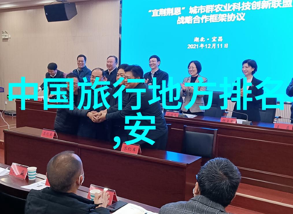 长沙自驾游探秘长沙美食长沙文化湖南省地图