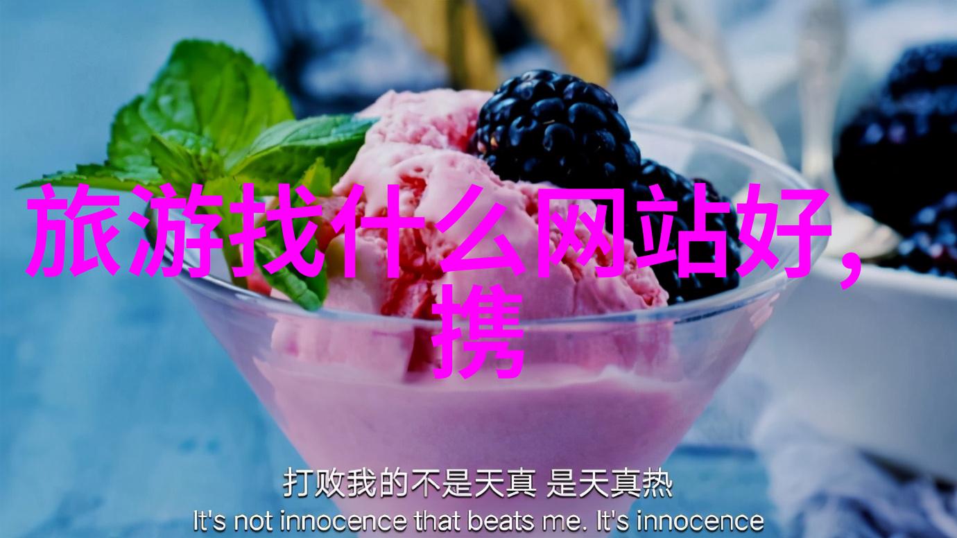 如何在泉州自由行中体验最真实的当地美食文化