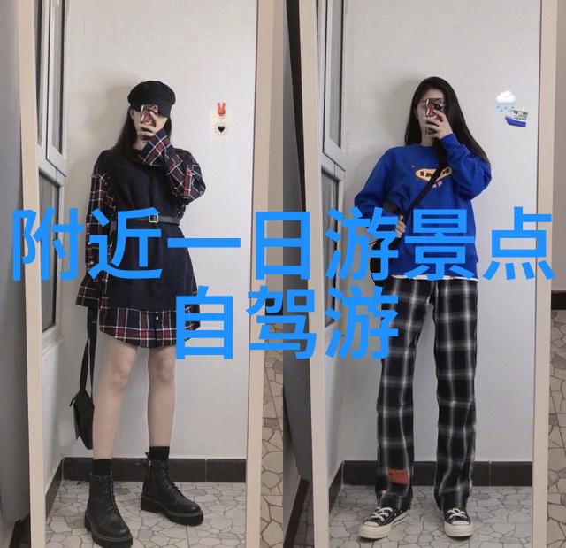 野三坡自驾游攻略探索中国北方山区的自然风光与文化遗产