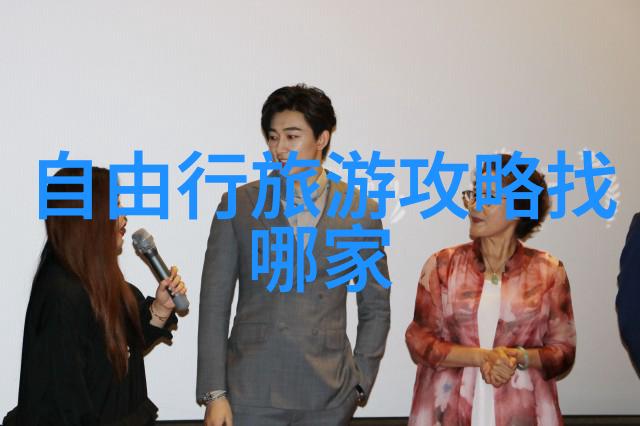 会昌县博物馆