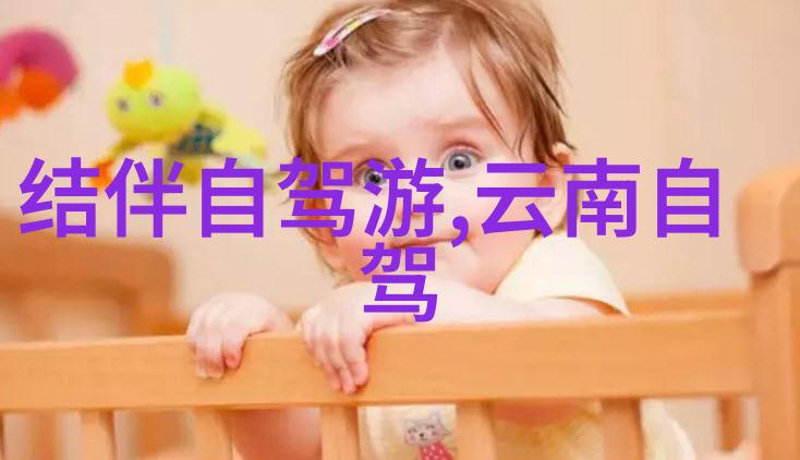 上海宾馆一般多少钱亲们这边我来告诉你