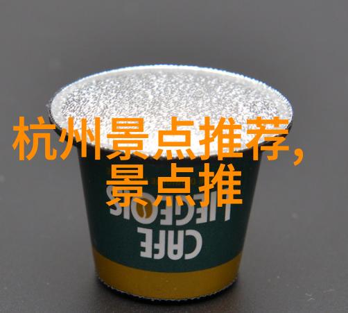 沿海之冠探索厦门自驾游的艺术