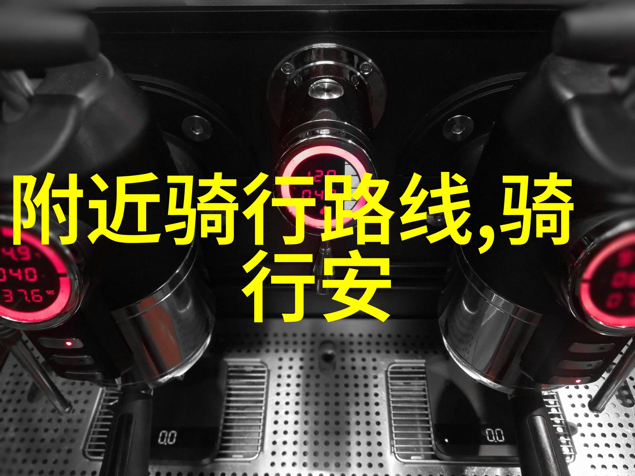 中国最美丽的十大旅游胜地