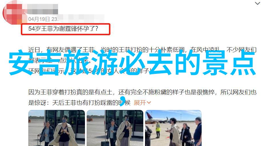 权势的统治揭秘如何掌握并运用影响力