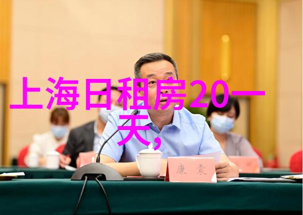 骑行软件app我的山路探险伙伴