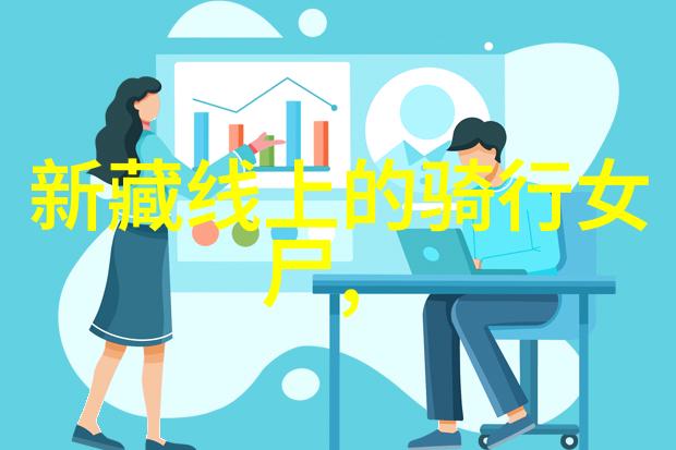 长兴花游记攻略二日游探秘美景