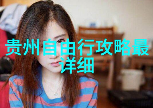 南京旅游景点推荐我眼中的南京最酷的玩乐地