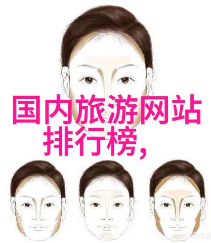 疫情防控新篇章解锁最新政策指南