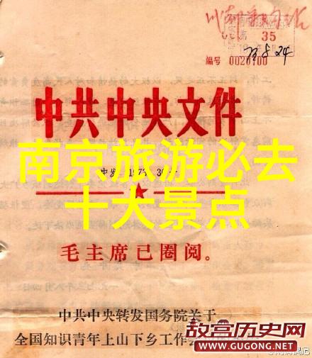 云南滇池 - 碧波荡漾的滇池风光云南大湖的魅力