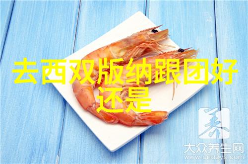 内蒙古旅游必去10大景点我带你去呼噜呼噜探秘草原的美丽面纱
