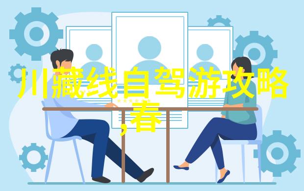 主题我如何在游戏里成为最强的ruling者