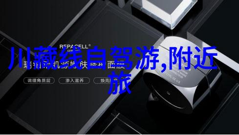团队协作的乐趣30人团建活动游戏盛宴