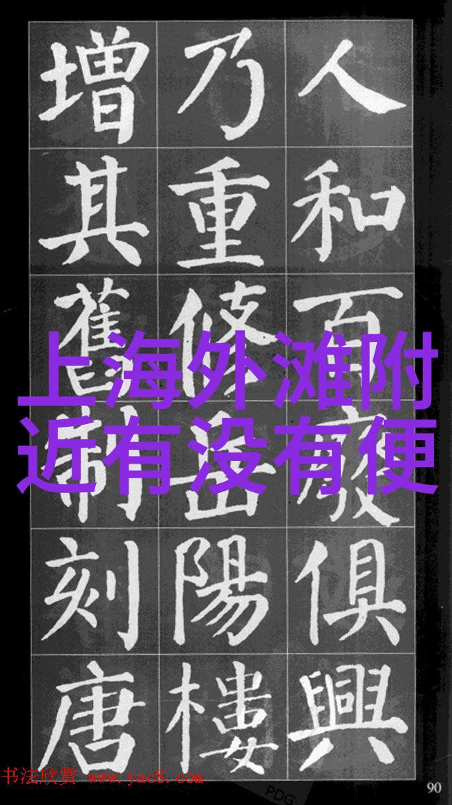 哈拉峻怪石林