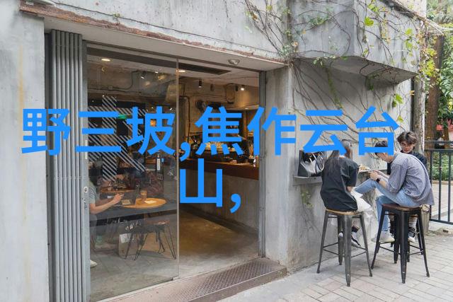 绍兴自驾游我的轻松探秘之旅