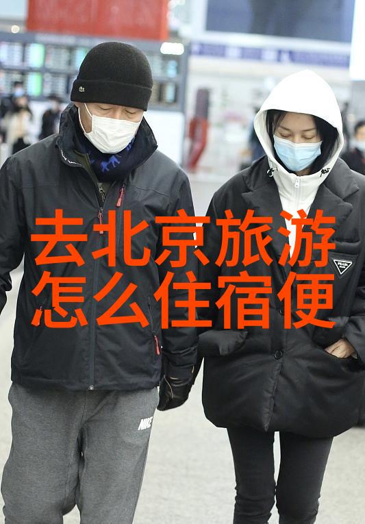 夜幕下的魔力探秘上海11点后最酷的地方