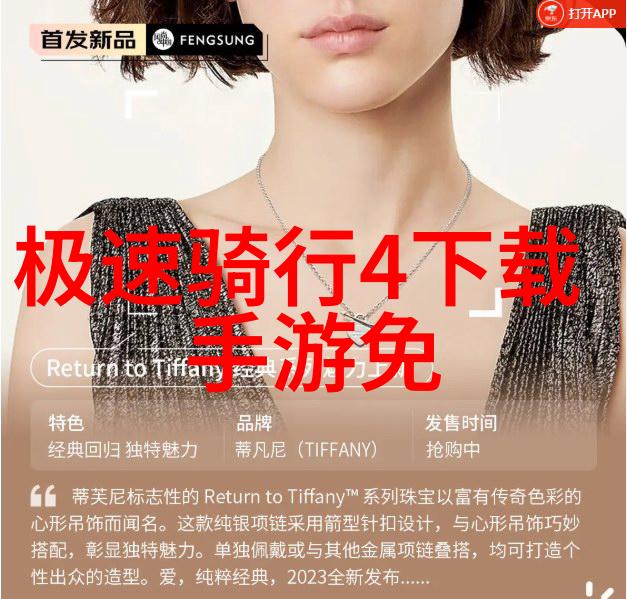 长沙自驾游探索马岭河大桥的奇迹之地